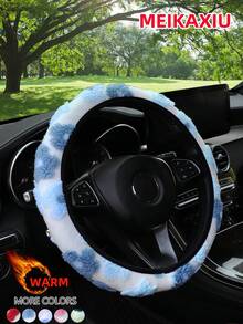 MEIKAXIU Plush Flower Comfortable Soft Warm Winter Car Steering Wheel Cover Without Inner Ring 14.5-15 Inch Car Accessories Car Interior Unisex - Plush Large Flower - View 10