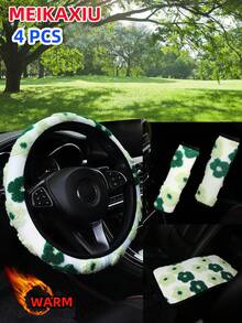 MEIKAXIU 3PCS-S,3PCS-H,4/6/8/10PCS Winter Plush Flower Car Accessories Multi-Piece Set, Car Steering Wheel Cover Without Inner Ring, Handbrake Cover, Gear Shift Cover, Shoulder Protector, Armrest Pad, Headrest Pad And Other Car Decoration Items For Women - Jacquard Plush Flowers - View 28