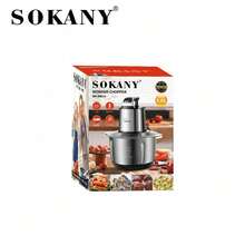 SOKANY 06014 Multi-Function Meat Grinder, 1000W High Power Motor, Approx. 5L Large Capacity, Three-Layer Stainless Steel Blades, Stainless Steel Body, Easy To Clean, Two-Speed Control, Meets Different Food Hardness Requirements - Silver - View 10