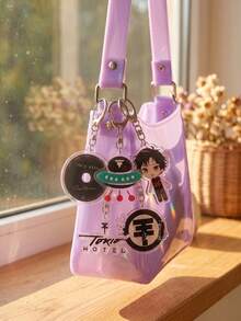 1 peça/6 peças Chaveiro Chibi Y2K Tokio Hotel, Pingente Vintage da Banda de Rock Bill & Tom Kaulitz, Charm de Bolsa Estilo Decadente dos Anos 2000, Edição para Fãs - Multicolorido - Visão 2