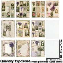 Ruonaorou 12 piezas/Set Papel Vellum Transparente Premium con Marco de Ventana Floral Lavanda Papel Vellum para Junk Journal Vintage Rosa Lavanda Marco de Ventana Antiguo Material Papel Vellum Scrapbook Papel Vellum Decoración DIY Junk Journal Diario Cuaderno Material Papel Sobre Tarjeta de Felicitación Papel Vellum Decoración (2D Plano A5) - Negro - Ver 2