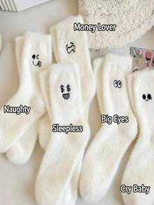 5 Pairs White Expression Socks, Various Different Funny Expressions, Suitable For Girls' Daily Wear In Autumn/Winter, Warm And Comfortable. - Multicolor - View 5