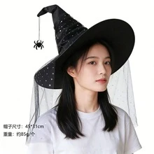 Halloween Hat, Wizard Hat, Witch Hat, Adult Costume, Witch Hat Party Supplies - Multicolor - View 24