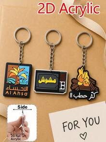 Arab Themed Keychain,Featuring A Middle Eastern Camel And Coffee Pot,Traditional Saudi Souvenir Accessory Suitable For Backpacks And Car Keys - Multicolor - View 9