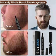 Beard & Mustache Styling Tools - Brown - View 3