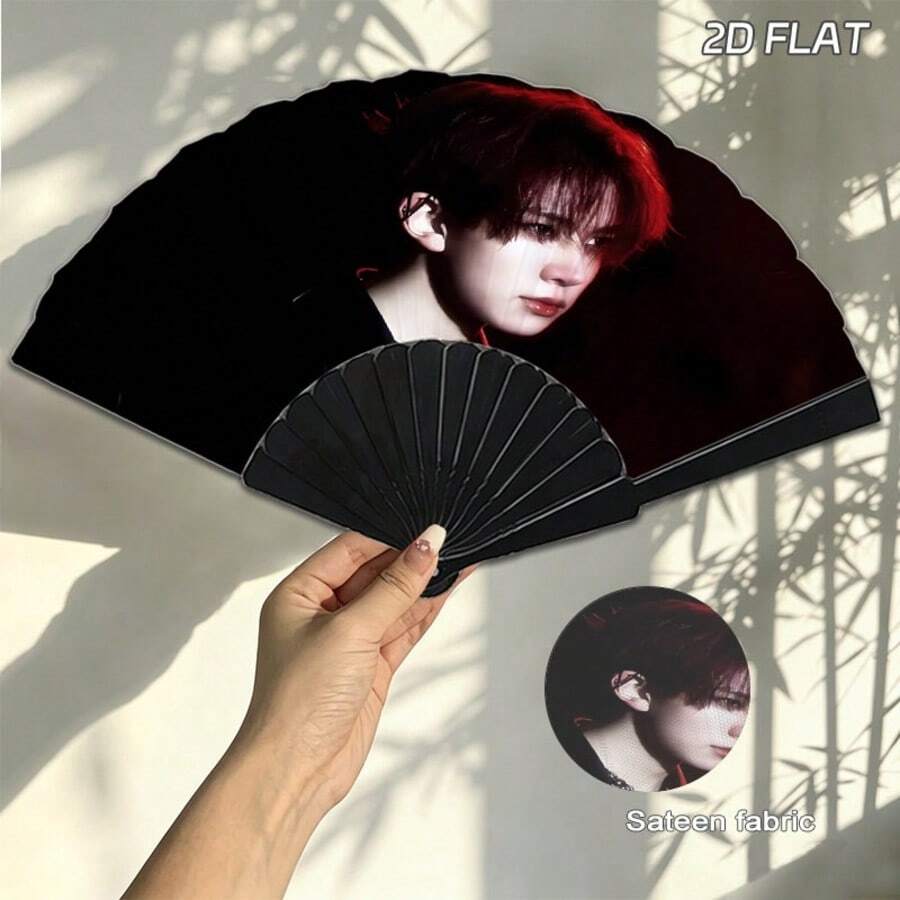 Lx Themed Printed Handheld Fan, Plastic Fan Blade And Frame Design, Portable Cooling Accessory, Perfect For Daily Outdoor Use And Personal Cooling - Multicolor - View 1