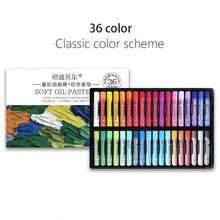 12/24/36/48pcs Vibrant Oil Pastel Set, Rich And Smooth Texture, Suitable For Artists, Beginners And Students, Applicable For Painting, Sketching And Mixed Media Art, Inspiring Creativity, Summer Colored Pencils Oil Pastels - Sets - View 11