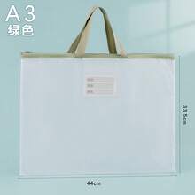 1pc Thickened A2 A3 A4 Document Bag, Storage Bag With Transparent Mesh, Grid Waterproof 2 Styles, Mesh Grid Zipper Bag, Suitable For Students, Exam Papers, Art Storage - Single Piece - View 11