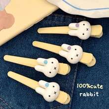 4pcs New Popular Cute Miffy Rabbit Desktop Decoration Ornament, Cute Little Rabbit Decoration Ornament, Perfect Birthday Gift For Family And Friends, Little Surprise, School Start Gift Preferred - Multicolor - View 5