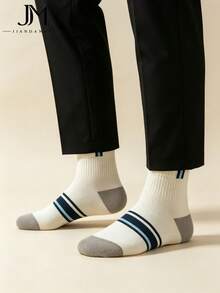Gift Box Men's Multi-Color Contrast Stripe Ribbed Cuff Cotton Sweat-Absorbent Breathable Casual Sports Mid-Calf Socks For Daily Commute - Multicolor - View 1