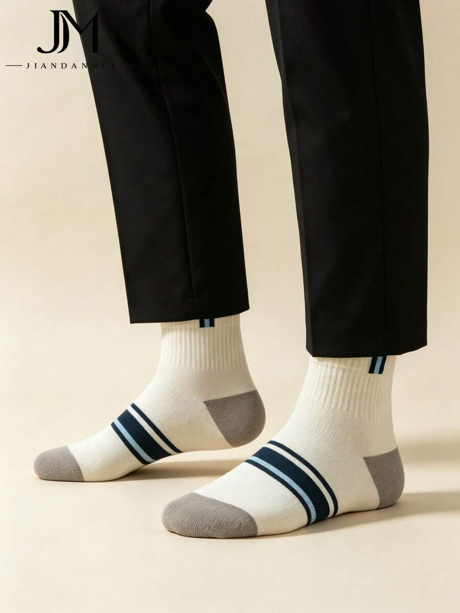 Gift Box Men's Multi-Color Contrast Stripe Ribbed Cuff Cotton Sweat-Absorbent Breathable Casual Sports Mid-Calf Socks For Daily Commute - Multicolor - View 1