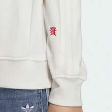 Adidas Women's Minimalist Knit Loose Fit Pullover Sweatshirt - White - View 4