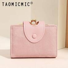 Women's Short Bifold PU Leather Wallet, Detachable Coin Pouch, Card Slots And ID Window, Vintage Classic Portable Style, Suitable For Daily Commute, Birthday Gift - Multicolor - View 11