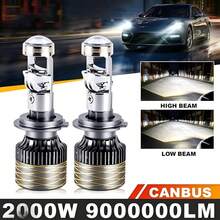 Heyword 2pcs/1pc 2000W H7 H4 H11 LED Mini Lens Headlight 9005 9006 HB3 HB4 Canbus Turbo LED Projector Bulb 6000K Car/Motorcycle Light Fog Light - 6000K Cold White - View 13