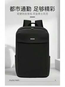 Men Functional Backpacks - Apricot - View 1
