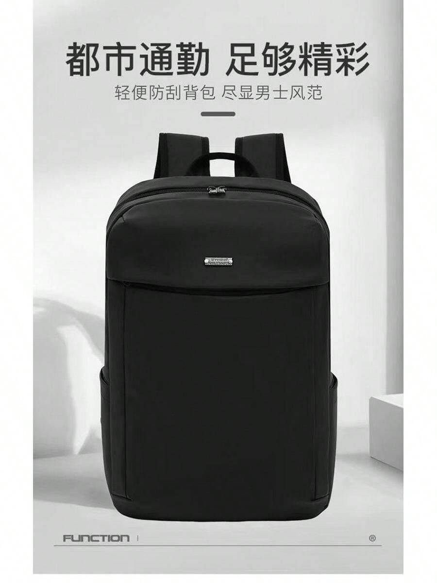 Men Functional Backpacks - Apricot - View 1
