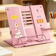 1pc Multifunctional Adjustable Height Reading Stand, Student Book Holder, Simple Adjustable Reading Aid, Suitable For Reading, Studying, Protecting Eyesight, Neck Comfort, Book Clip, Book Support School Supplies - A - View 18