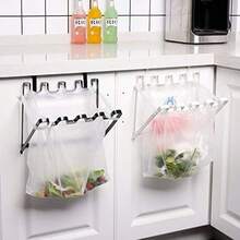 Hanging Trash Bag Holder For Kitchen Cabinets, Multipurpose Waste Bag Organizer, Compatible With Various Plastic Bag Sizes, Space Saving Storage Solution For Home Kitchen Organization - Multicolor - View 1