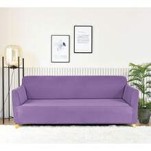 POLIGONO Sofa Slipcovers - Dusty Purple - View 4