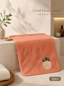 1/2pcsPremium Coral Fleece Bath Towel Set, Ultra Soft & Highly Absorbent Microfiber Towels For Bathroom, Quick Dry.Super Absorbent Microfiber Bath And Hand Towels, Quick Dry, Lightweight, Gentle On Skin For Daily Use - Multicolor - View 14