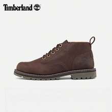 Timberland New Outdoor Mid-Top Work Boots, Grip & Water-Resistant Men's Martin Boots - Dark Coffee - View 2