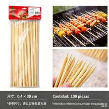 BBQ Sticks - 12297 - View 7