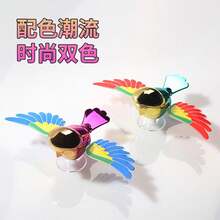Kids Bird Figure Toys - 1 - View 2