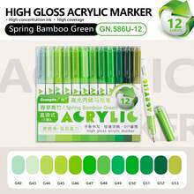 GuangNa 288 Colors High Gloss Acrylic Paint Marker Set, Vibrant Fluorescent Ink, Creates Smooth 3D Effect, Waterproof, Lightfast, High Coverage, Large Ink Capacity, Student Art Marker 14 Color Series Set, Stackable Colors, Paper Color Locking Ink, Suitable For Glass/Rock, DIY Graffiti | Boys/Girls Gift Set - Multicolor - View 32