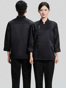 New Unisex Long Sleeve Letter Embroidery Stand Collar Banquet Chef Uniform Workwear - Black - View 2