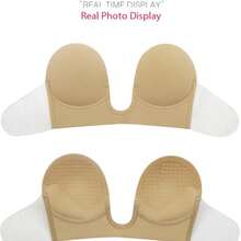 U-Shaped Self-Adhesive Bra, Side Lift Support, Strapless Breast Lift, Solid Color Self-Adhesive Bra - Apricot - View 2