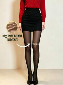 1pc Women's 80g Lint-Free Shiny Black Tights, High Elasticity Slim Fit, Suitable For 15-25℃, Business & Daily Wear - Black - View 3