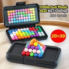 [Brain Upgrade]Smart Magic Beads 3D Puzzle | Geometric Physics Educational Toy | STEM Teaching Aid + Plastic Storage Box | Portable Stress Relief Desktop Toy - Multicolor - View 2