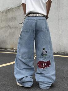 Hearty Haven 1pc American Street Style Embroidered Men's Wide Leg Jeans With Large Pockets, Comfortable Loose Fit, Draped Wash, All Season Long Pants - No Belt And Accessories - Blue - View 8