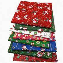 8pcs Christmas Print Patchwork Fabric, Pre-Cut Santa Claus, Reindeer And Snowflake Bell Pattern Patchwork, Christmas Handmade Decoration Seasonal Holiday Theme Design, Pre-Cut Patchwork Fabric Sewing Accessories, Suitable For DIY - Christmas Collection - View 9