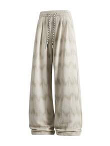 Setelan Rajut Kabel Tie-Dye Ukuran Besar untuk Pria, 2 Potong: Sweatshirt Kerah Bulat Longgar + Celana Kasual Lebar - Krem - View 4