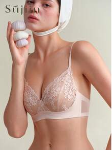 SUJIIN 女款無鋼圈無縫蕾絲飾邊加厚胸墊內衣，提拉支撐，秋季 MX525 - 粉色 - 查看 3