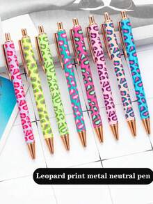 4pcs Random Leopard Print Ballpoint Pens, Retractable Design, Assorted Patterns, Minimalist Printed Pens, Suitable For Weddings, Parties, Daily Use, Gifts, Perfect Valentine's Day Gift For Friends And Family - Default - View 6