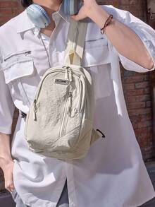 Simple Casual Chest Bag, Brand Sports Single Shoulder Crossbody Small Backpack, Versatile Large Capacity Men's Bag - Beige - View 1