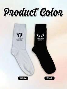 Custom Text Black Socks, Personalized Unisex Socks, Customizable Running Socks, Groomsmen Gift, Anniversary Birthday Party Gift - Multicolor - View 6