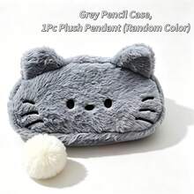 1pc Cute Glasses Cat And Animal Plush Pencil Case, Stationery Storage Box, Stationery Storage Bag, Large Capacity Pencil Bag, Durable Cat And Dog Pattern Storage Bag, School Activity And Holiday Gift - Multicolor - View 12