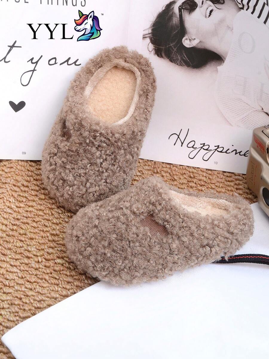 Soft Beige Kids Slippers, Lightweight, Durable, Soft Sole, Anti-Slip, Easy Slip-On - Khaki - View 1