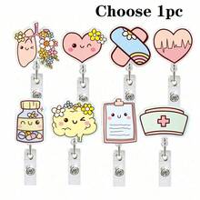 1pc Sparkly Bandage Pill Bottle Retractable Rotating Badge Reel With Lanyard, For Students & Nurses,School Supplies,Back To School - Multicolor - View 10