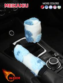 MEIKAXIU 2pcs Plush Flower Car Handbrake Cover & Gear Shift Cover Interior Decor Set For Women - Plush Large Flower - View 7