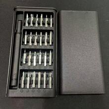 25合1精密螺絲起子套組，多功能手機與平板拆解維修工具，耐用塑料，非電動，含多種起子頭，螺絲起子頭維修工具組，適用於手機、筆電、電腦、手錶、眼鏡及其他電子產品，附收納盒迷你螺絲起子套組 - A - 查看 4
