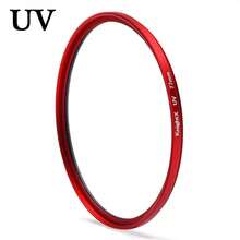KnightX Red Frame UV Filter 49mm 52mm 55mm 58mm 62mm 67mm 72mm 77mm Lens UV Digital Filter Lens Protector For DSLR SLR Camera - View 9
