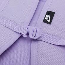 Nike Heritage 23L Embroidered Small Logo Solid Color Lightweight Polyester Backpack Unisex Light Purple - Mauve Purple - View 8
