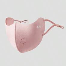 1pc Winter Warm Face Mask, Adjustable Ear Loop Windproof Reusable Face Cover, AMX Letter Print Solid Color Thermal Mask For Outdoor - Multicolor - View 9