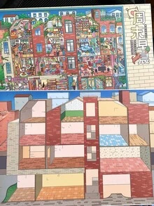 3D Layered Stereoscopic Scene Stickers Vintage Small Town Street Landscape Stackable Collage Stickers Aesthetic Scrapbook Material Adult DIY Handmade Kit Stress Relief Hobby Gift Halloween Christmas Party Decoration - A - View 6