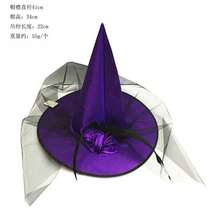 Halloween Hat, Wizard Hat, Witch Hat, Adult Costume, Witch Hat Party Supplies - Multicolor - View 20
