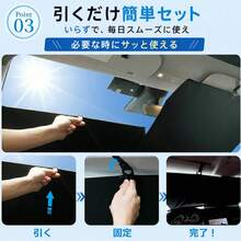 Car Visors - A - View 8